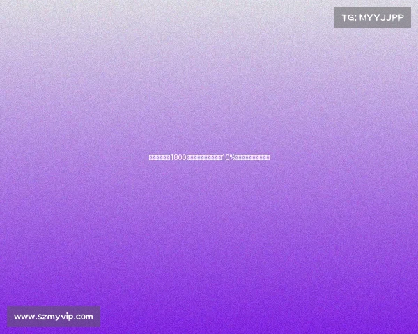 狼队计划出价1800万欧求购萨沃纳并提供10%二转分成作为交易核心